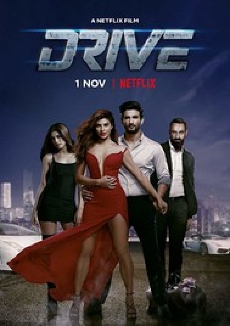 שוד בהילוך לצפייה ישירה עם תרגום מובנה | Drive