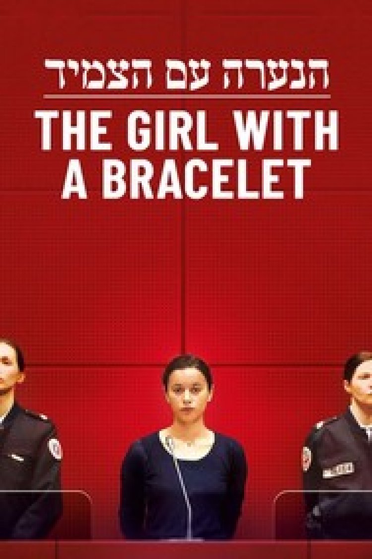 הנערה עם הצמיד לצפייה ישירה עם תרגום מובנה | The Girl with a Bracelet