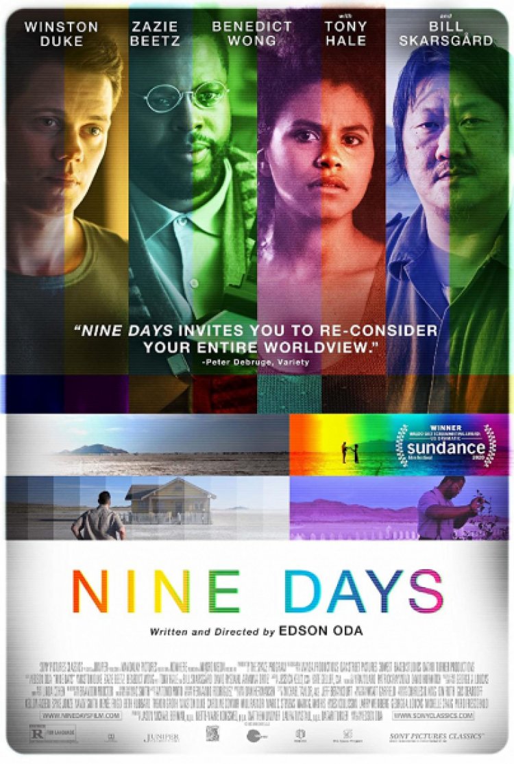 תשעה ימים לצפייה ישירה עם תרגום מובנה | Nine Days