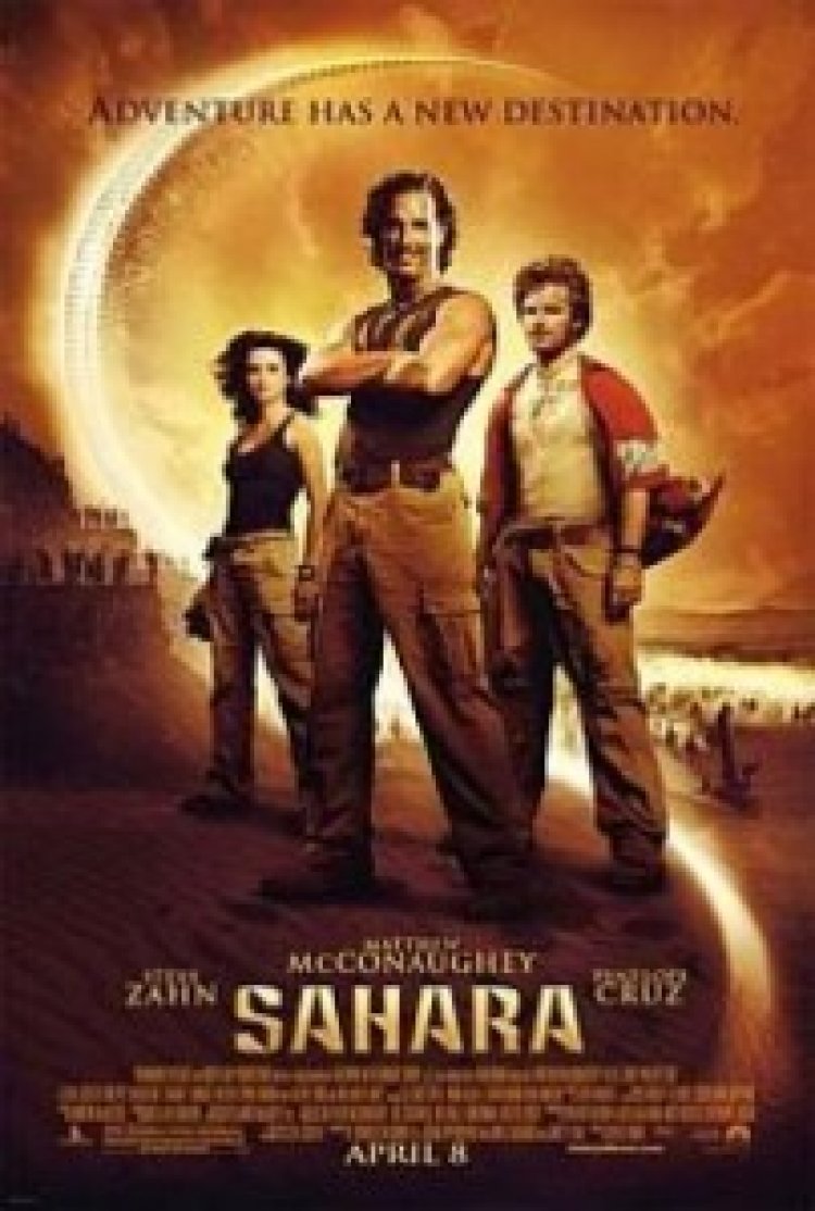 סהרה צפייה ישירה | Sahara