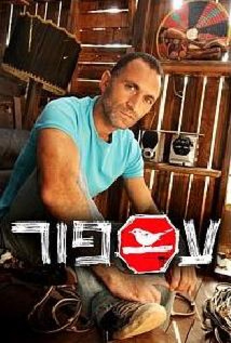 עספור עונה 1 פרק 7 לצפייה ישירה