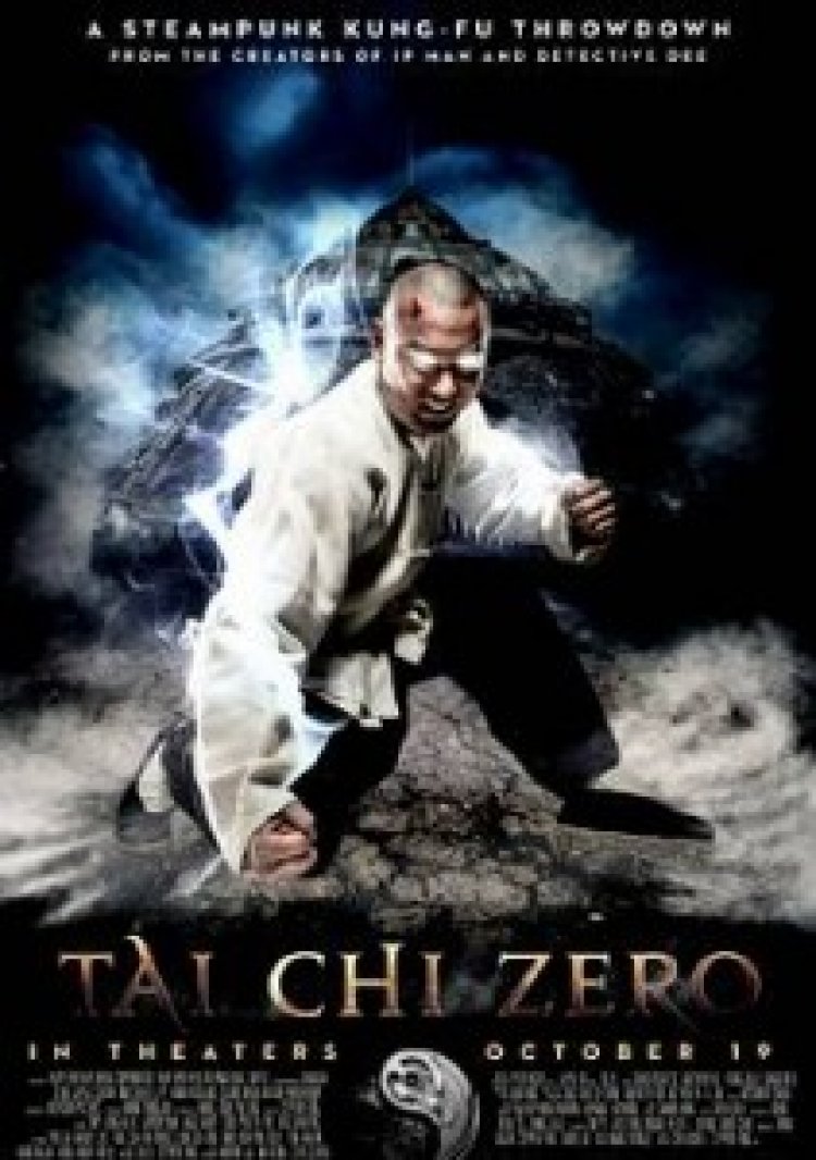 טאי צ'י זירו תרגום מובנה לצפייה ישירה | Tai Chi Zero