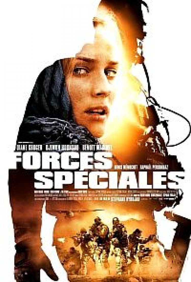 צפייה ישירה כוחות מיוחדים | Special Forces