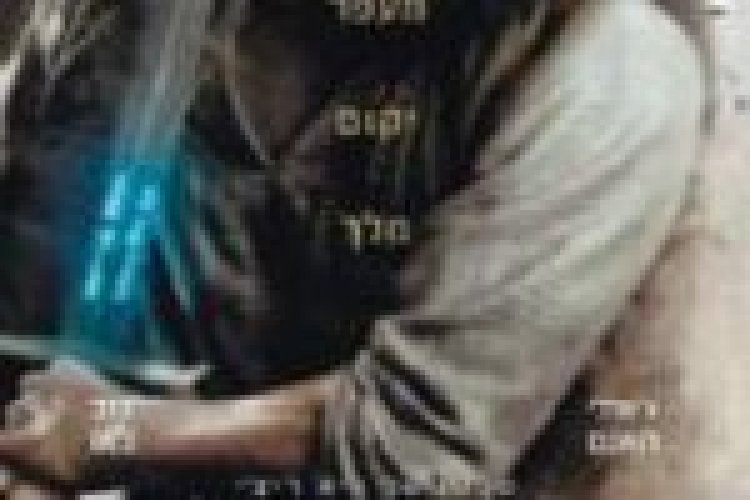 קינג ארתור אגדת החרב לצפייה ישירה מתורגם / King Arthur Legend of the Sword לצפייה ישירה