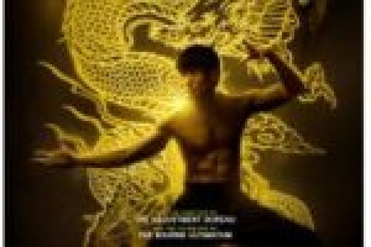 לידתו של הדרקון לצפייה ישירה מתורגם / Birth of the Dragon לצפייה ישירה