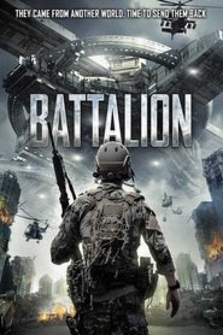 גדוד לצפייה ישירה עם תרגום מובנה | Battalion