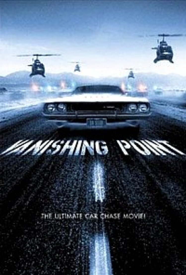 נקודת היעלמות תרגום מובנה לצפייה ישירה | Vanishing Point