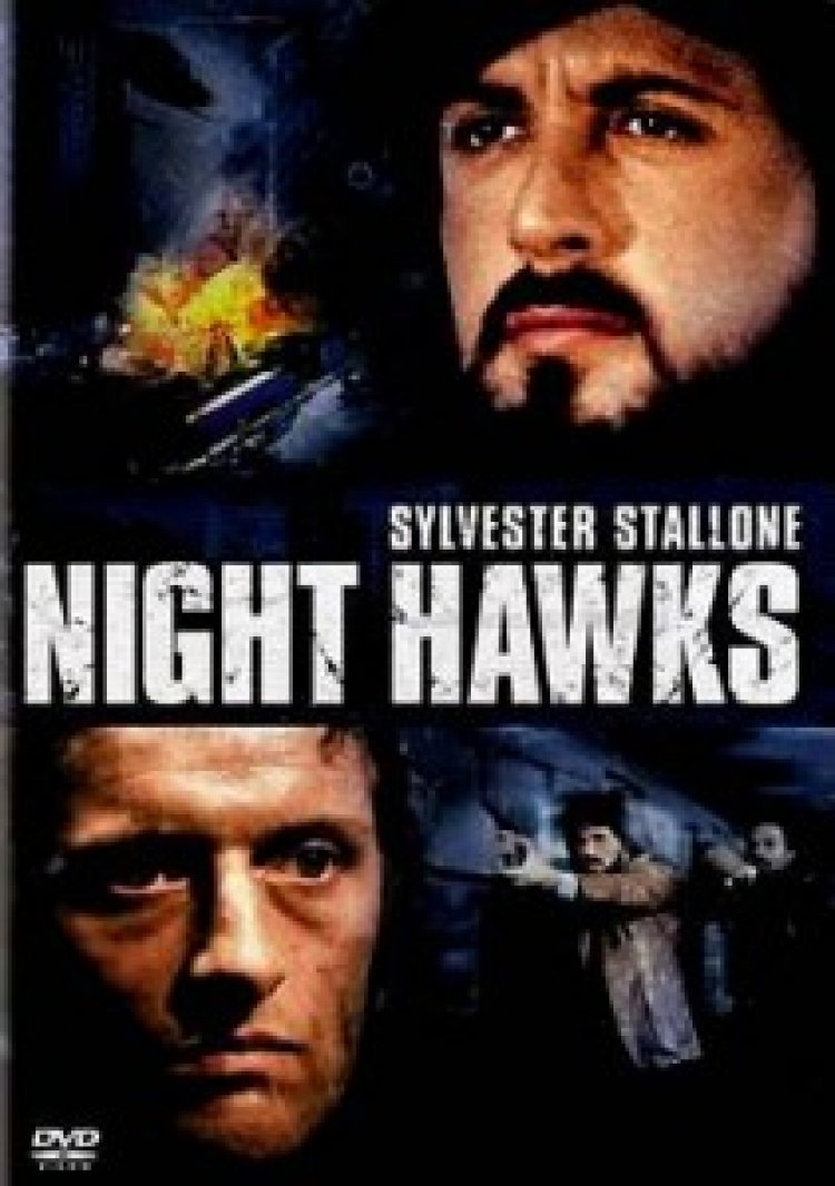 מרדף אל תוך הלילה תרגום מובנה לצפייה ישירה