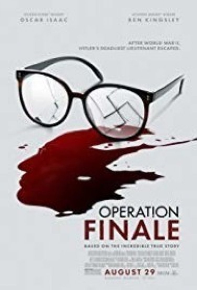 מבצע פינאלה לצפייה ישירה עם תרגום מובנה | Operation Finale