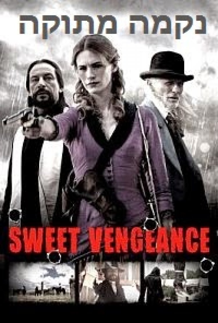 נקמה מתוקה תרגום מובנה לצפייה ישירה | Sweetwater