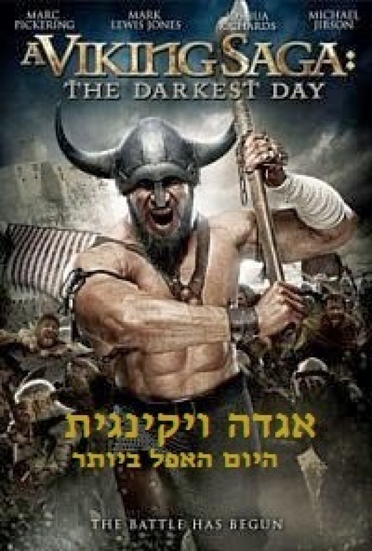 אגדה ויקינגית: היום האפל ביותר תרגום מובנה לצפייה ישירה | A Viking Saga: The Darkest Day