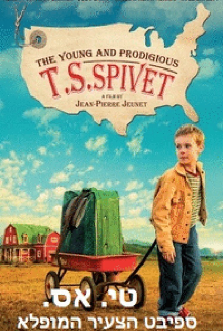 טי. אס. ספיבט הצעיר המופלא תרגום מובנה / The Young And Prodigious T.S. Spivet 2013 לצפייה ישירה