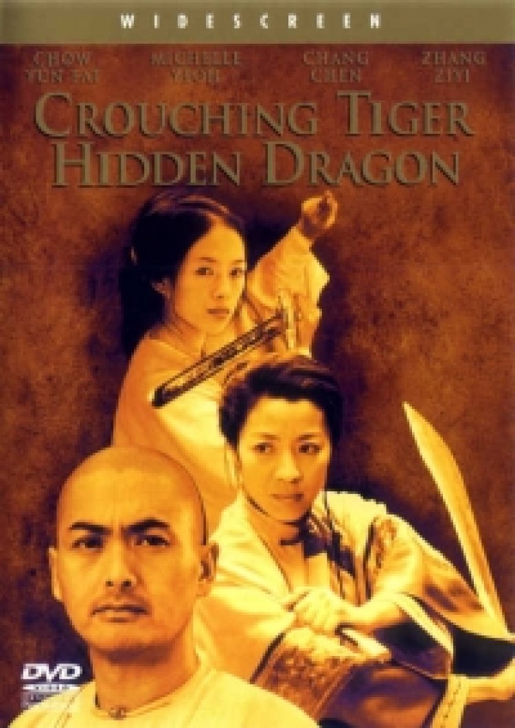 נמר דרקון תרגום מובנה לצפייה ישירה | Crouching Tiger Hidden Dragon