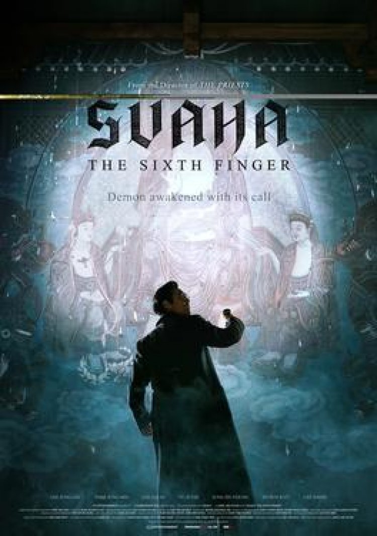 חוקר הכתות לצפייה ישירה עם תרגום מובנה | Svaha The Sixth Finger