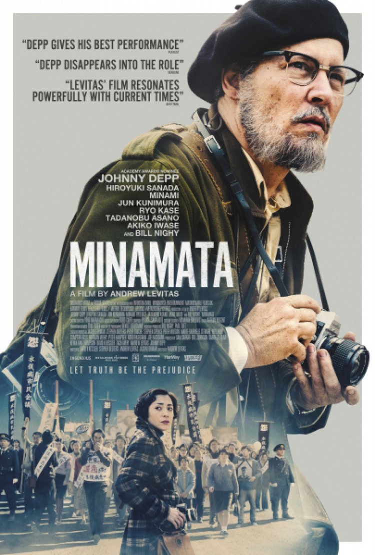 מינמטה לצפייה ישירה עם תרגום מובנה | Minamata