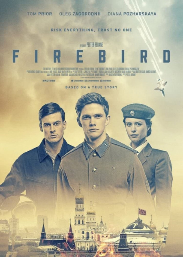 ציפור אש לצפייה ישירה עם תרגום מובנה | Firebird