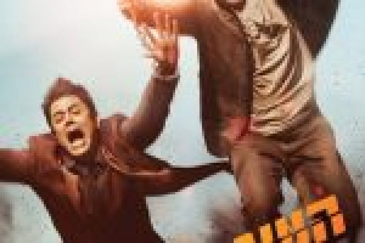 השגחה צמודה תרגום מובנה Skiptrace לצפייה ישירה