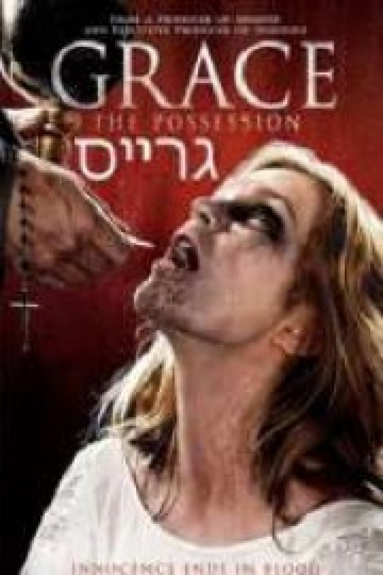 גרייס תרגום מובנה לצפייה ישירה | Grace
