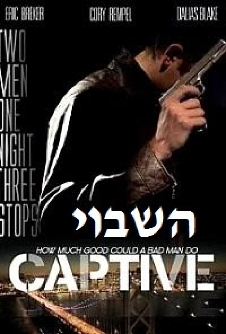 השבוי תרגום מובנה לצפייה ישירה | Captive