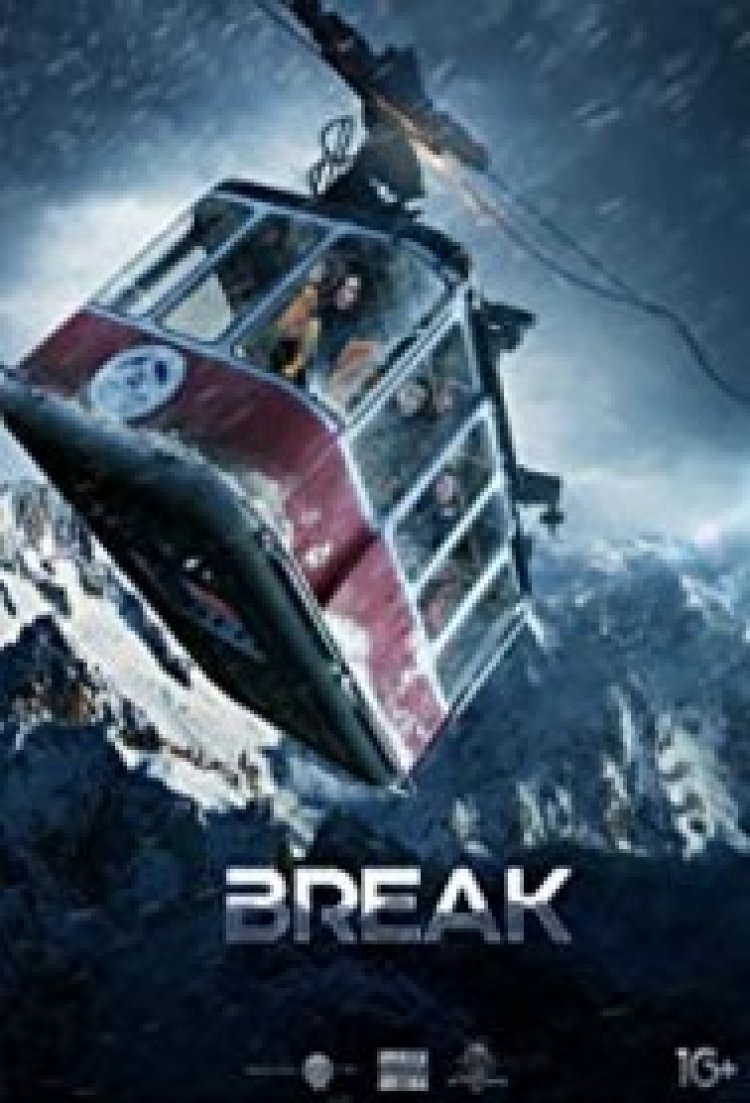 נשבר לצפייה ישירה עם תרגום מובנה | Break