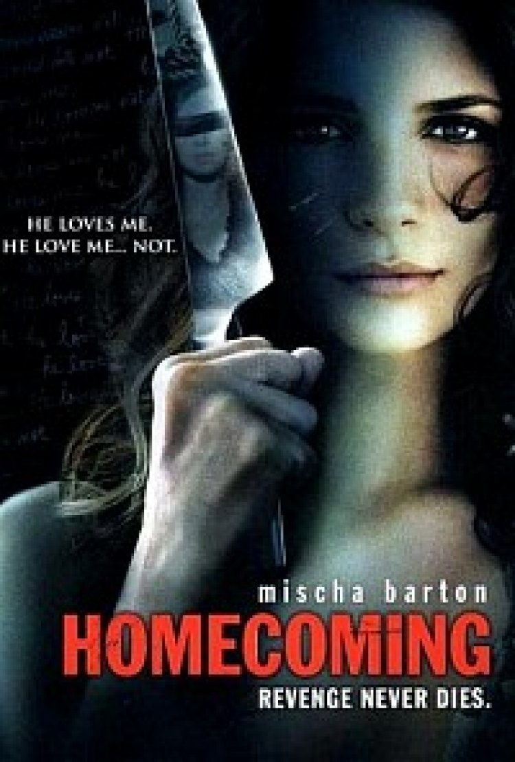 השיבה הביתה תרגום מובנה לצפייה ישירה