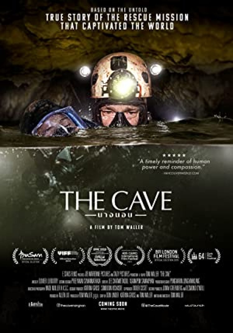 המערה לצפייה ישירה עם תרגום מובנה | The Cave