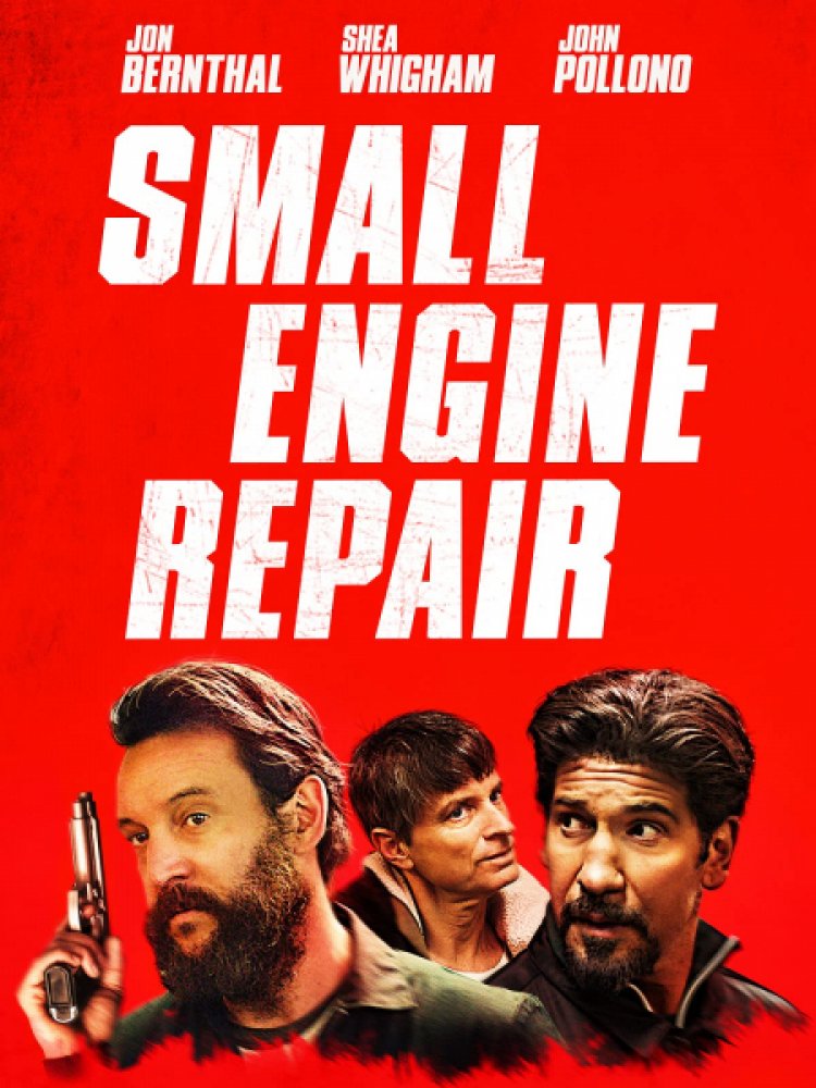 חוויה מתקנת לצפייה ישירה עם תרגום מובנה | Small Engine Repair