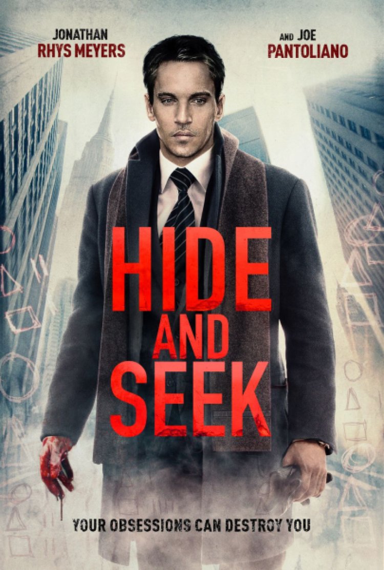 מחבואים לצפייה ישירה עם תרגום מובנה | Hide and Seek