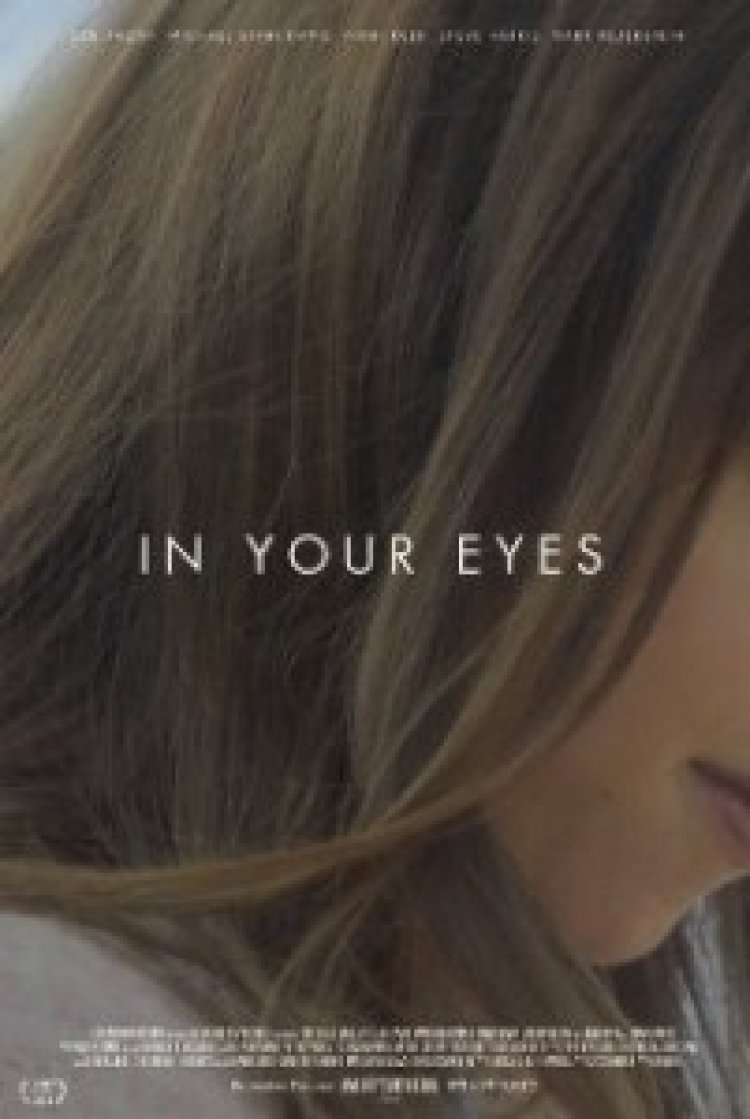 בעינייך ללא תרגום (2014) – In Your Eyes