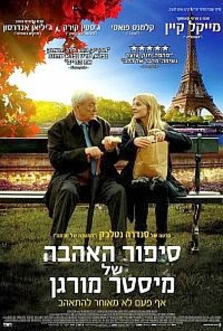 סיפור האהבה של מיסטר מורגן ( 2013 ) תרגום מובנה לצפייה ישירה