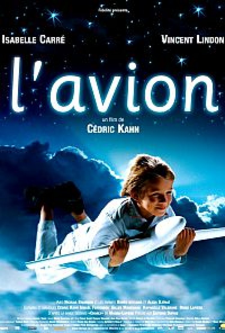 הטיסן תרגום מובנה Lavion לצפייה ישירה