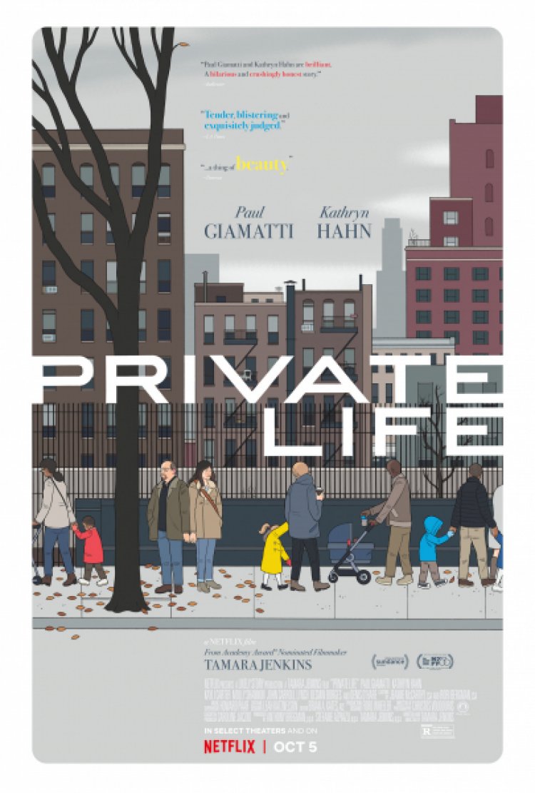 חיים פרטיים לצפייה ישירה עם תרגום מובנה | Private Life