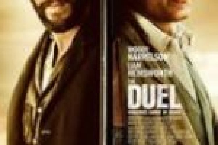 הדו-קרב תרגום מובנה לצפייה ישירה / The Duel לצפייה ישירה