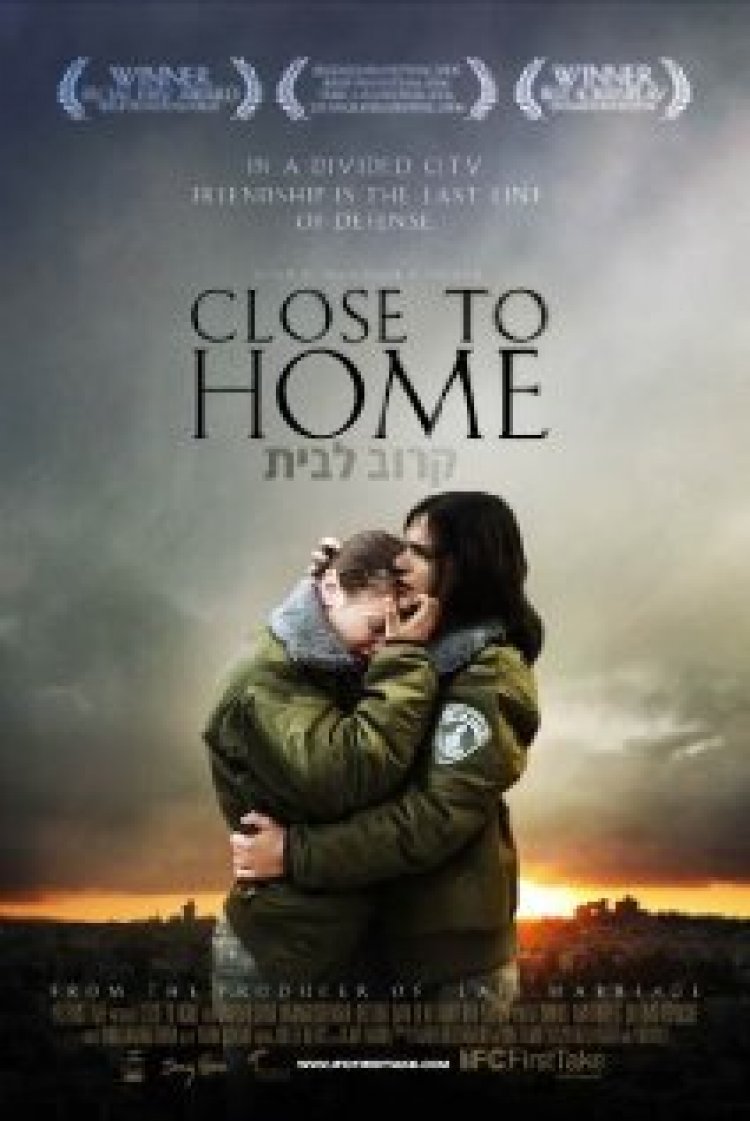 צפייה ישירה קרוב לבית | Close To Home