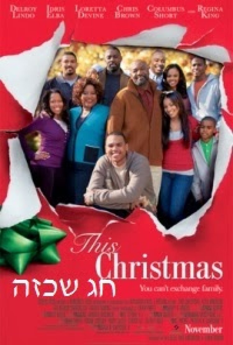 חג שכזה (2007) תרגום מובנה לצפייה ישירה