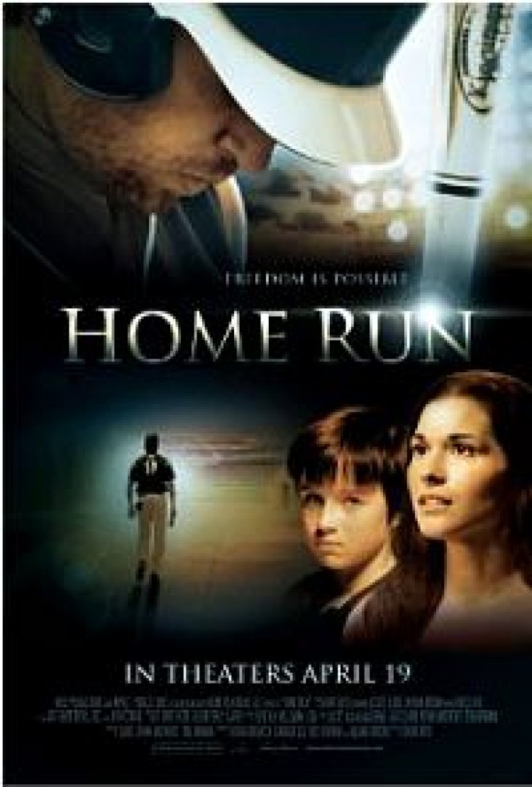 צפייה ישירה הום ראן | Home Run