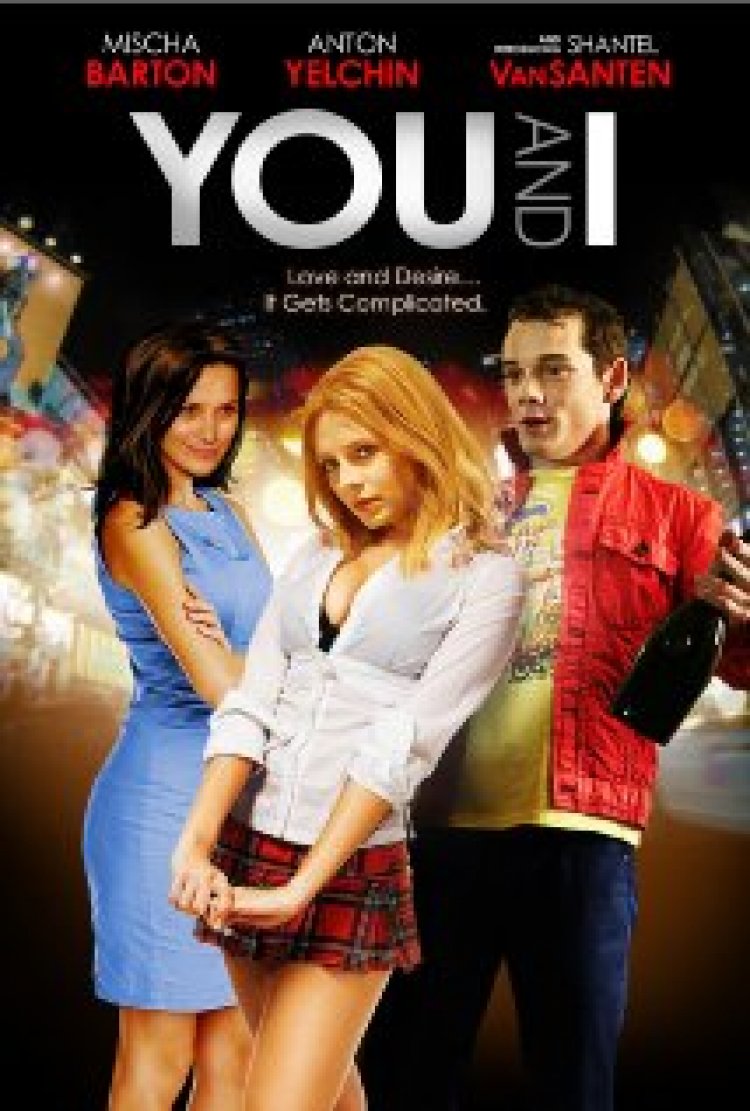 צפייה ישירה את ואני | You And I 2011