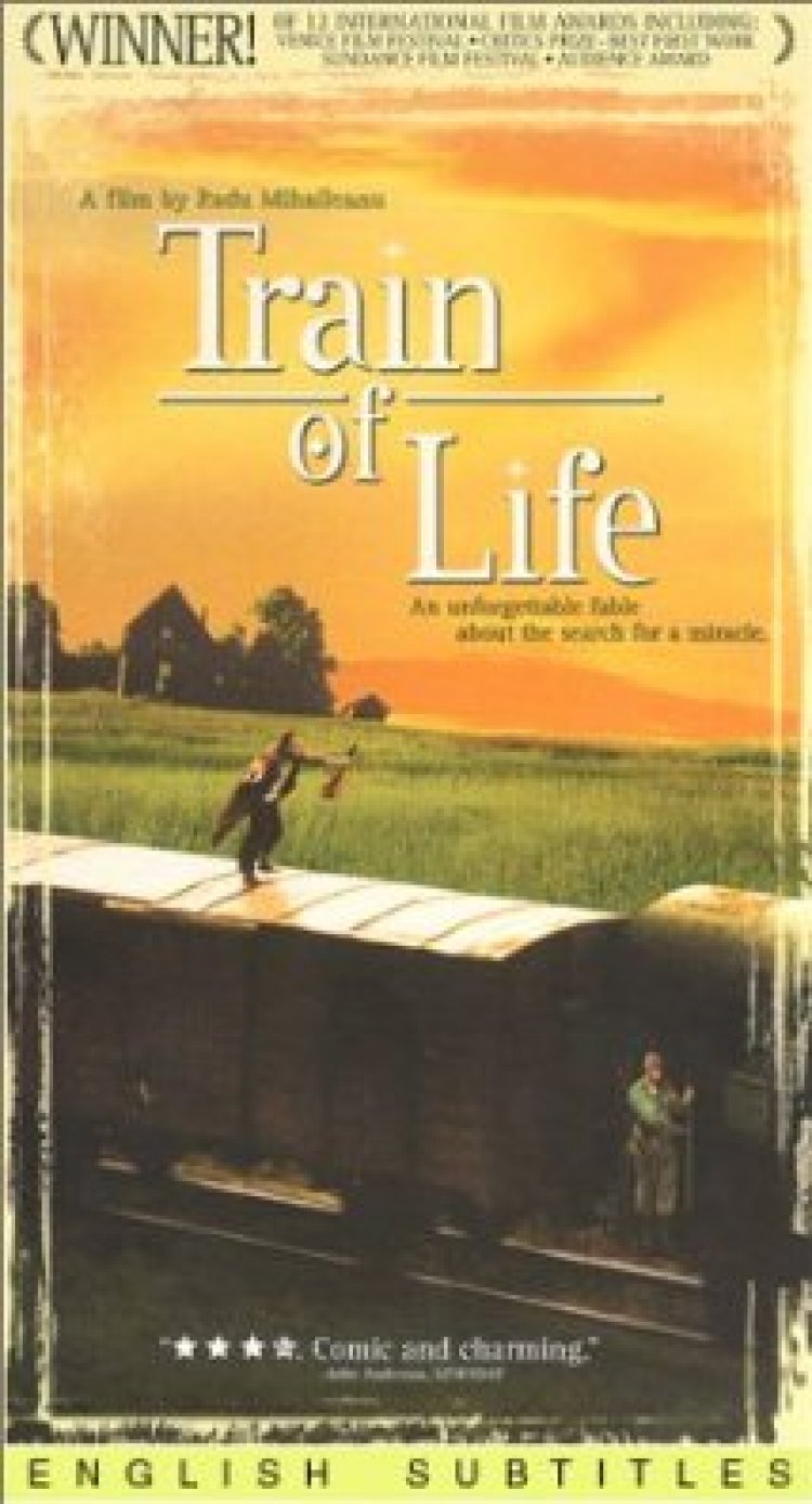 צפייה ישירה רכבת החיים | Train of Life