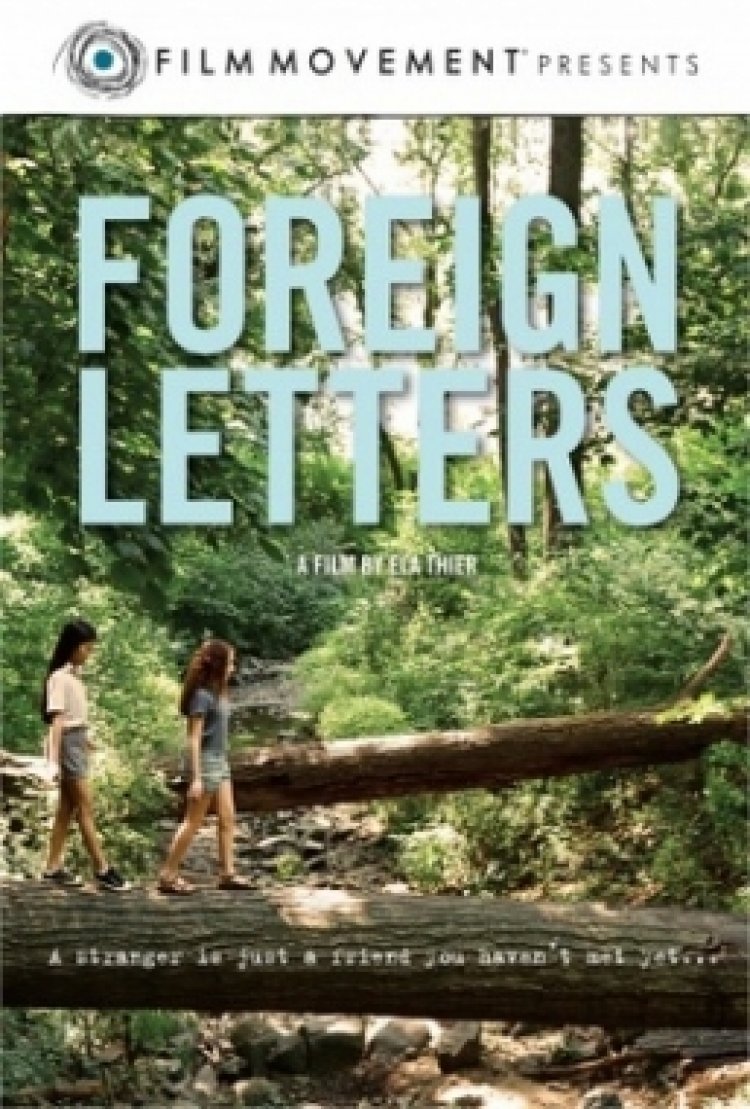 צפייה ישירה מרחקים | Foreign Letters