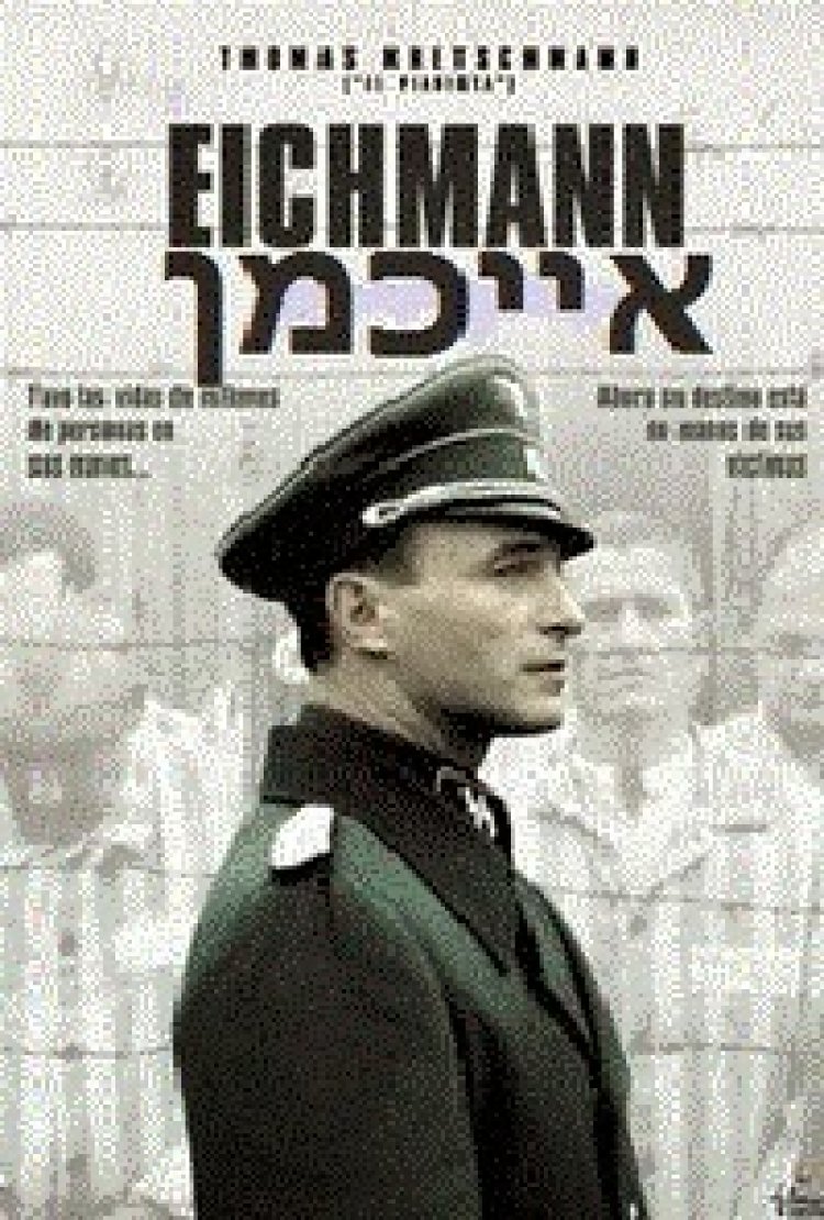 אייכמן *תרגום מובנה* להורדה ולצפייה ישירה / Eichmann 2007 – DVDRip