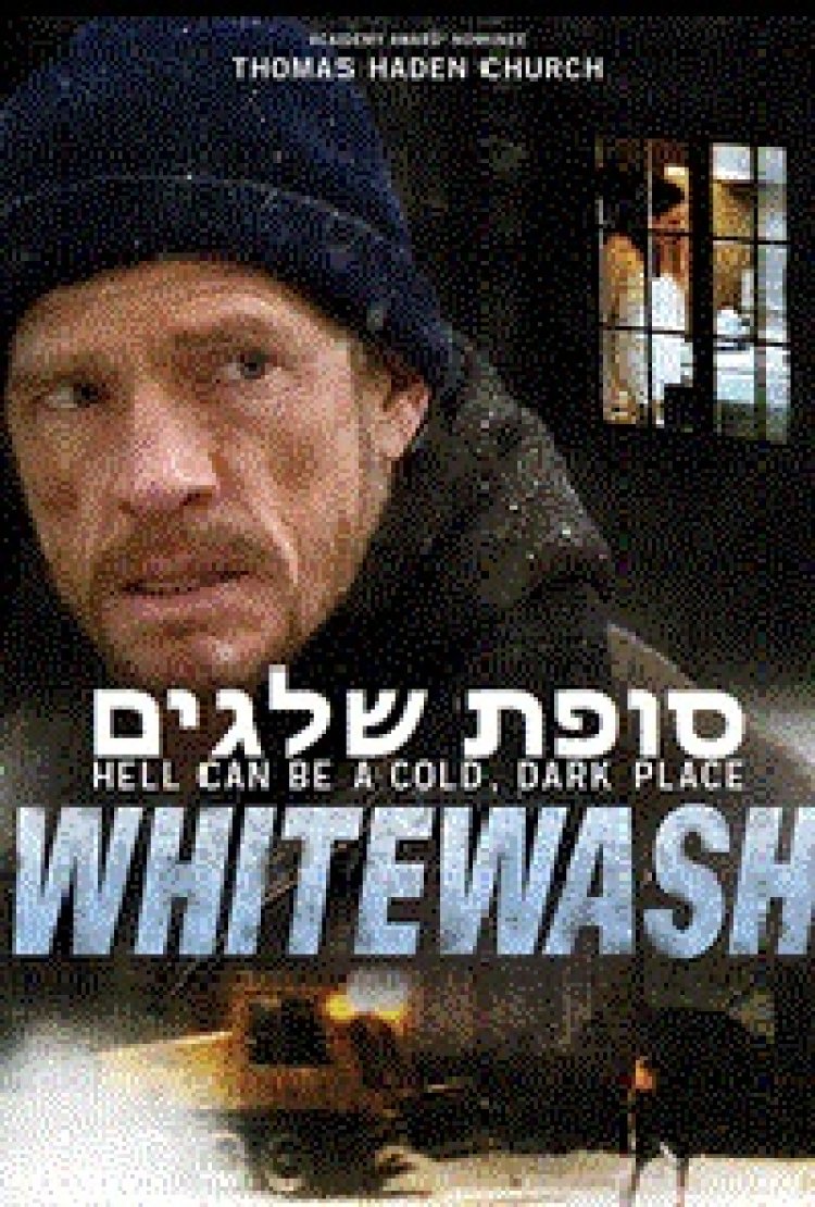 סופת שלגים תרגום מובנה לצפייה ישירה | Whitewash