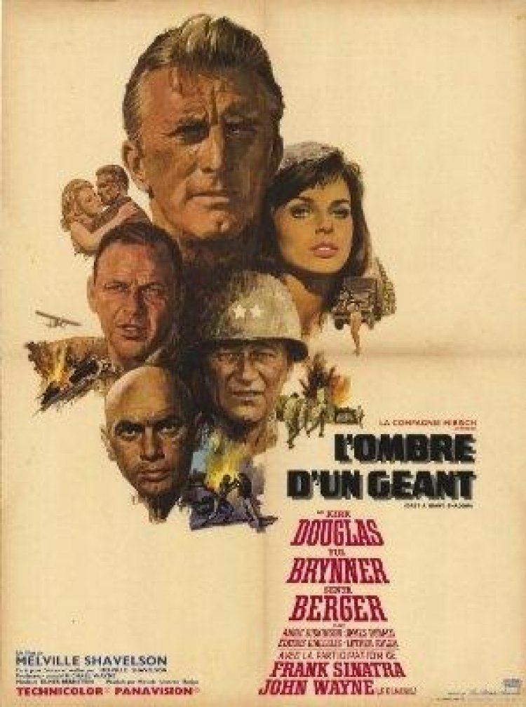 הטל צל ענק תרגום מובנה Cast A Giant Shadow לצפייה ישירה