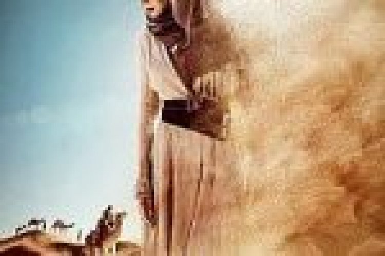 מלכת המדבר תרגום מובנה Queen Of The Desert לצפייה ישירה