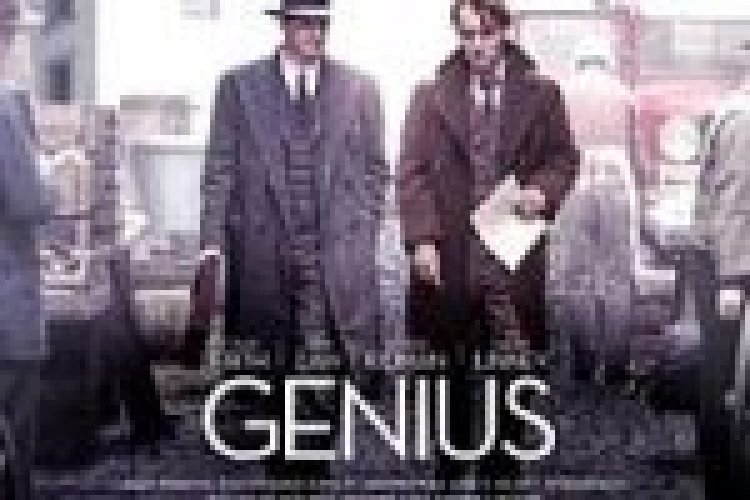 גאון תרגום מובנה Genius לצפייה ישירה