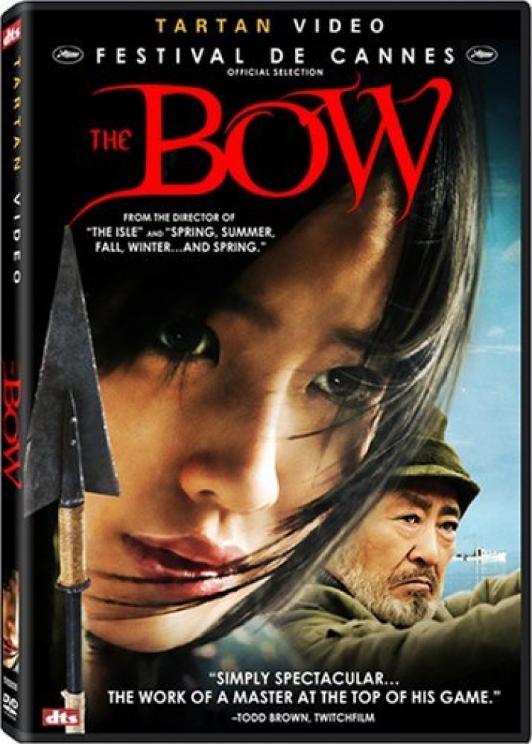 הקשת ללא תרגום – The Bow