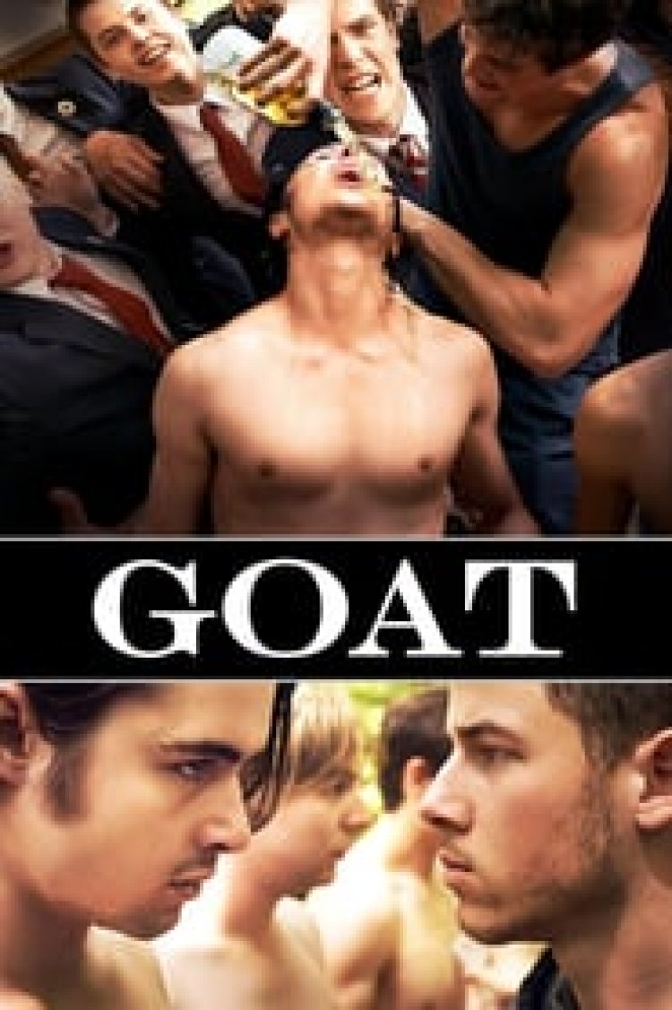 עז לצפייה ישירה עם תרגום מובנה | Goat