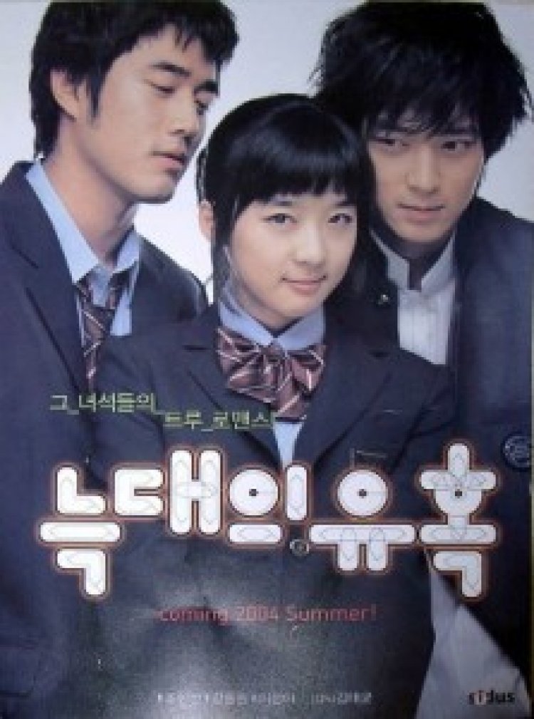 פיתויי הזאבים תרגום מובנה לצפייה ישירה