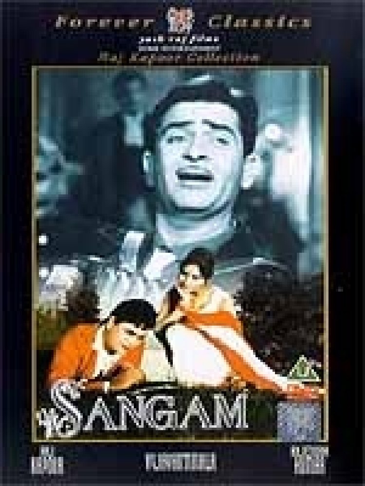 סנגם תרגום מובנה לצפייה ישירה