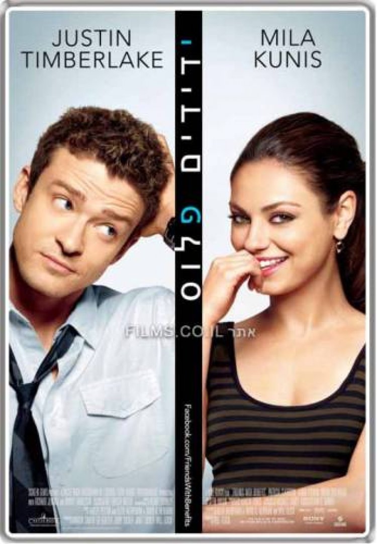 ידידים פלוס *תרגום מובנה – גירסה סופית* / Friends With Benefits