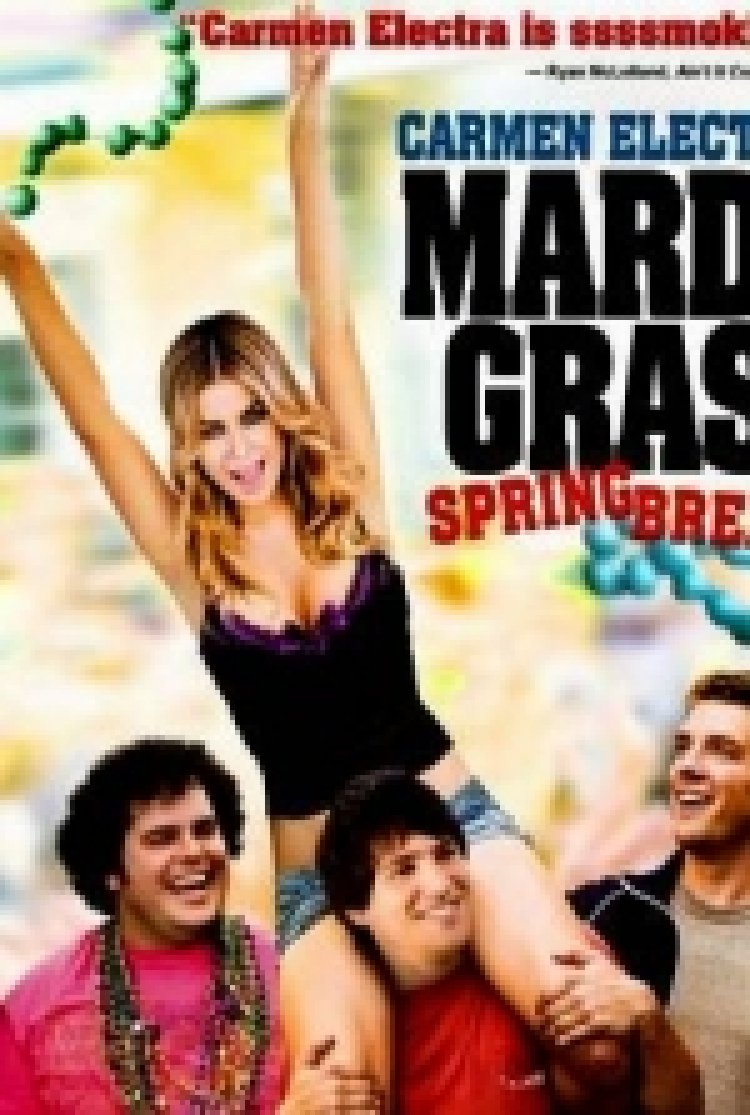 מרדי גרא חופשת אביב תרגום מובנה לצפייה ישירה